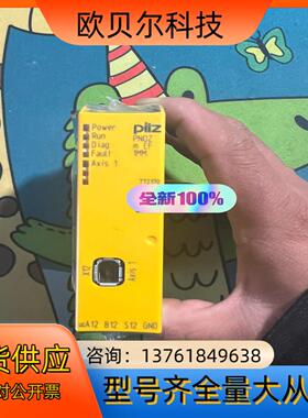 皮尔玆772170PILZPNOZ m EF 1MM