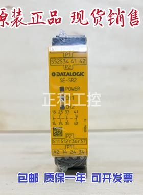 得利捷安全继电器SE-SR2 24VDC 3n/o1n/c 95ACC 6170 777309