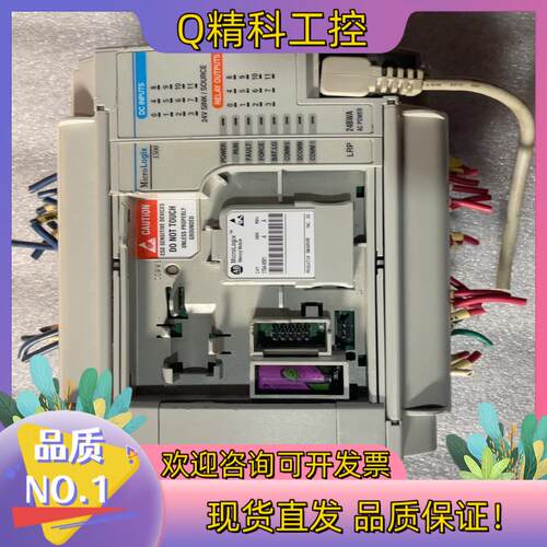 现货AB罗克韦尔1764-24BWA1764-LRP176