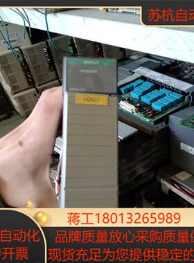 1746－NI4 1746－NI8