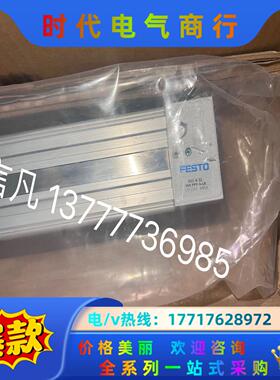 DGC-K-32-900-PPV-A-GK 1312502议价