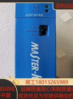 全新Ls模块K3P一07ASCPUV310