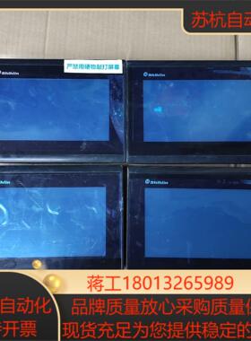 士林触摸屏EC207-CT1C11N-CN