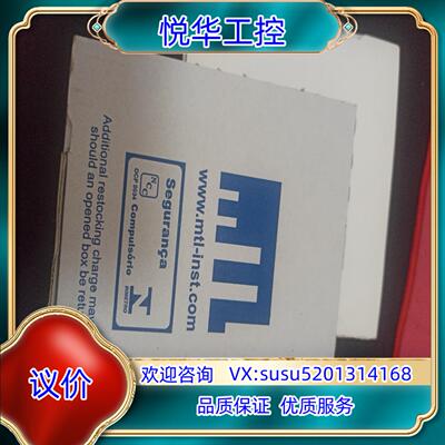 全新原装正品MTL5544D 出售，，拍下当天七点之议价
