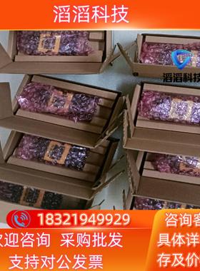 现货dmr152s-0540-p 全新康耐视读码器