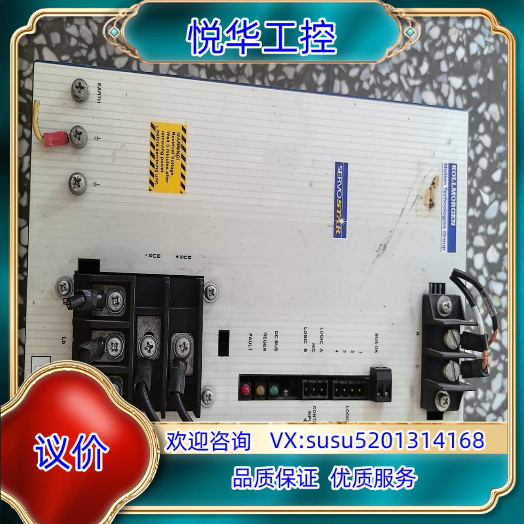 科尔摩根伺服驱动电源PA5000 实拍议价