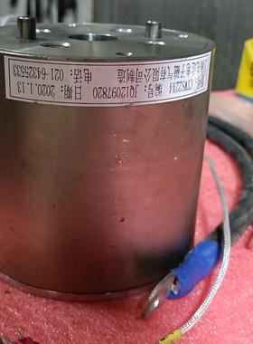 上海先达充磁夹具CTWS22X4，D070R18866-2-