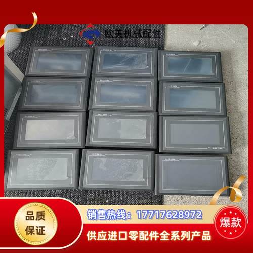 昆仑通态带网口7寸屏，TPC7072GT原装膜有没撕，测议价