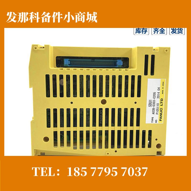 发那科IO板 价格实惠 A02B-0303-C205 FANUC现货测试好 欢迎议价