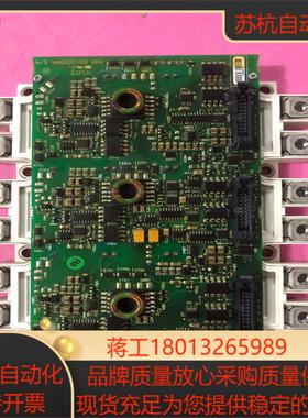 IGBT  FS450R12KE3/AGDR-71