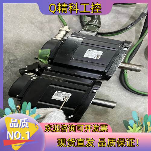 现货HG-SN152J-S100