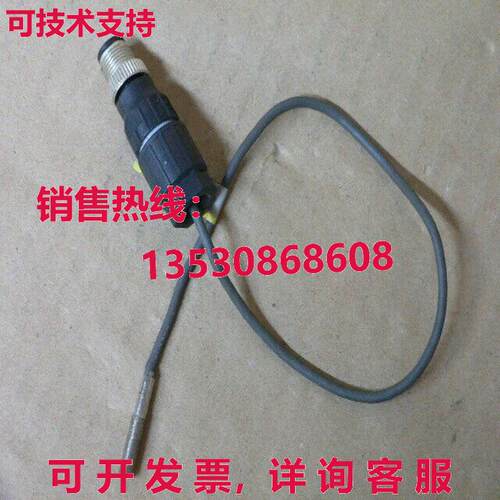 E2E-X1C1 SHA21 E2EX1C1 12 ~ 24VDC 接近开关库存现货