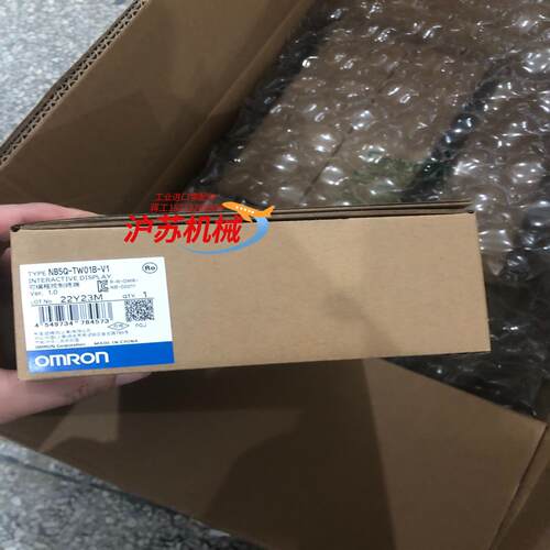 触摸屏 NB5Q-TW01B-V1