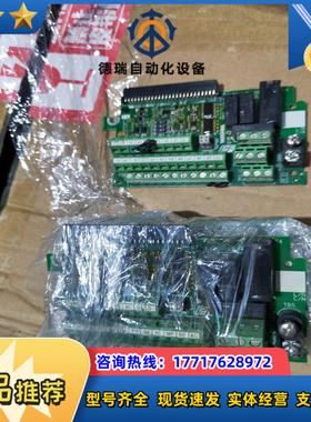 ETC750011安川GA700变频器端子排，ETC7500议价