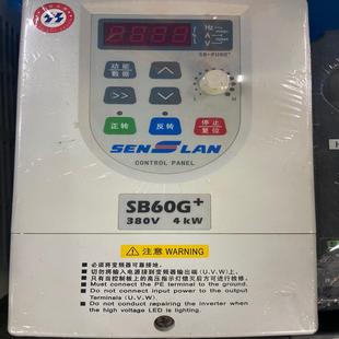 SB60G4V 设备配件 变频器包好功能森兰 4380KW