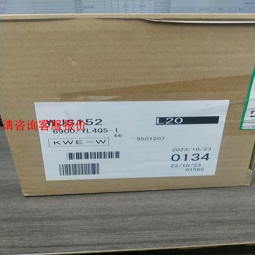 ITV2030-013N全新原装正品，实物照片，功能正常使用