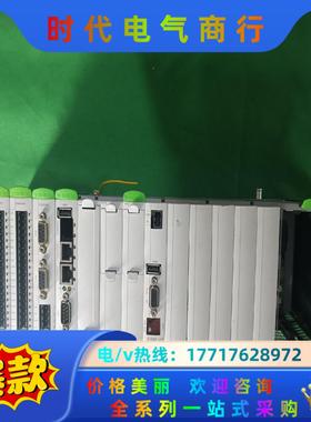 科霸 KEBA PLC CP 263X带三个模块议价