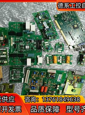 APPLIED MATERIALS AMAT 0100-35