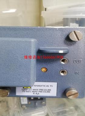 （请询价）watets2998各种流通池，还有超议价