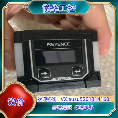 keyence SR-2000 议价