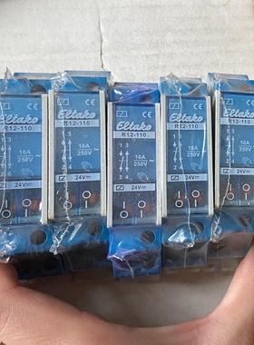 R12-110德国ELTAKO继电器