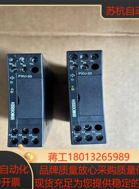 BRODERSEN 信号转换器 PXU-20 PXU-20