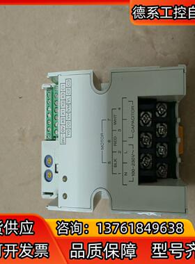 TMP-1 原装日本MODEL东方速度控制器TMP-1马达调