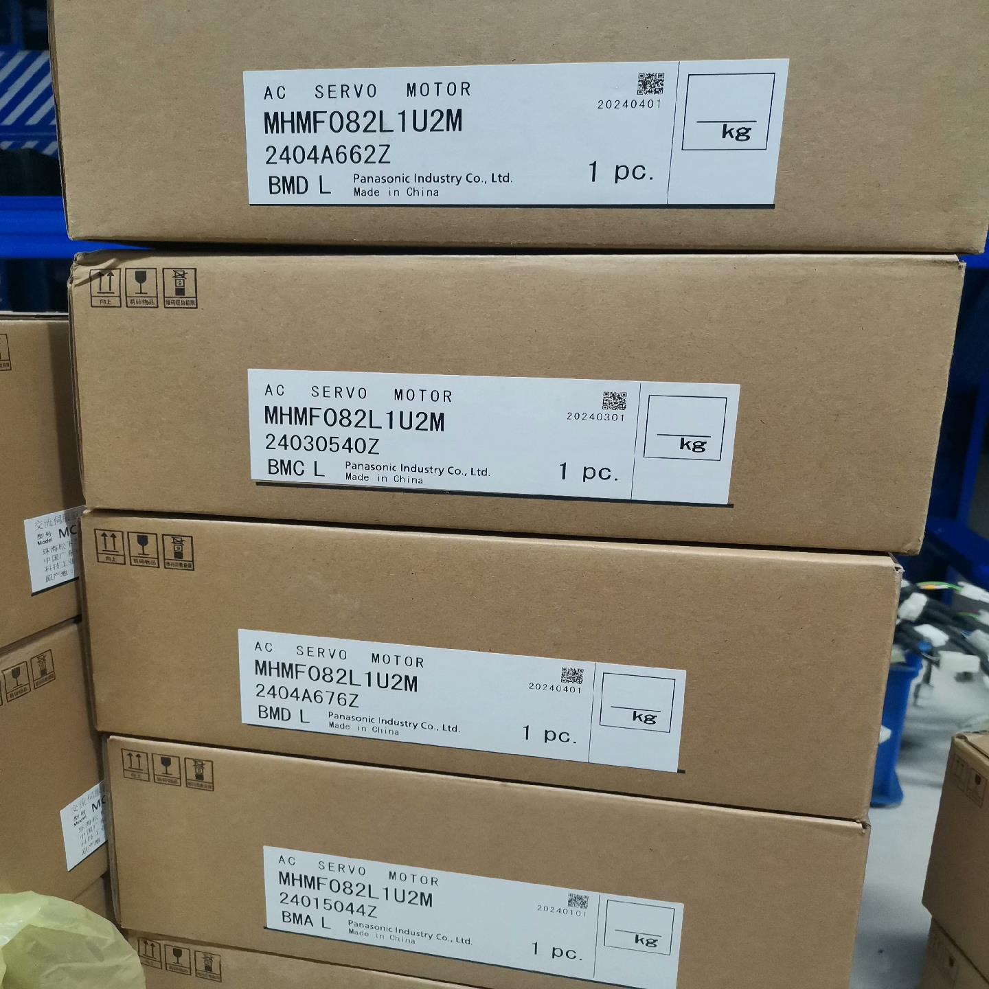 全新原装A6 MSMF082L1U2M/MHMF082L