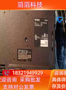 基恩士KEYENCEVT3-V7人机界面7寸彩色触摸屏