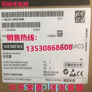 供應6SL3111 Combi SINAMICS S120 0HA0 電源模塊輸入 原裝 4VE22