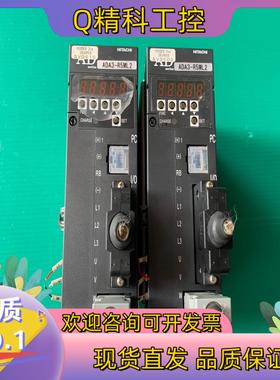 现货原装日立伺服驱动器ADA3-R5ML2