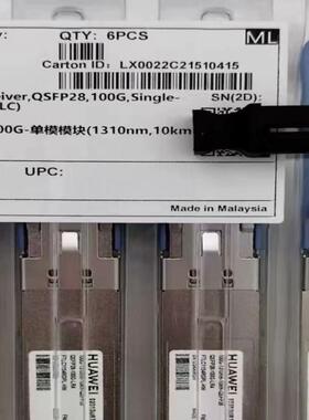 华为 02313URT QSFP28-100G-LR4 10