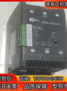 全新台湾原装正品 CONCH琦胜 TRL4035P-001