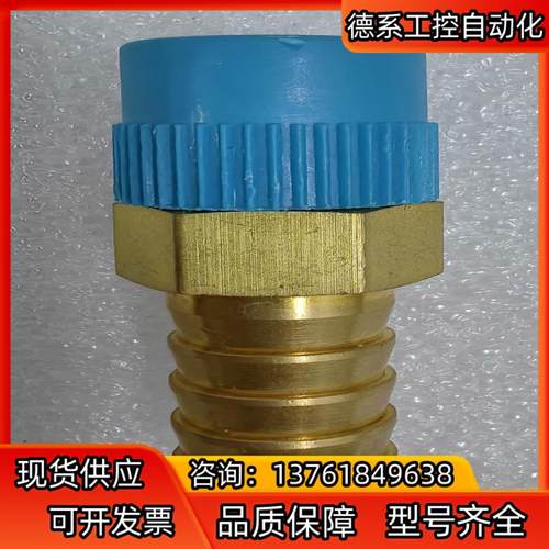 世伟洛克 Swagelok    B-PB4-PM4 全新原