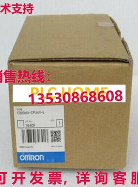 供应原装C200HX-CPU44-E C200HXCPU44E CPU单元