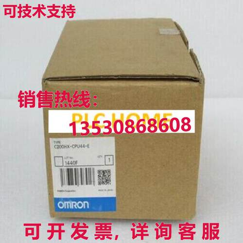 供应原装C200HX-CPU44-E C200HXCPU44E CPU单元