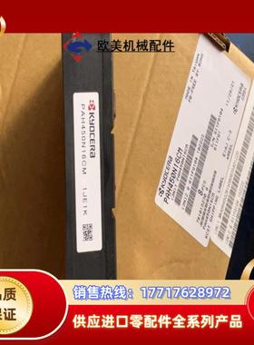 PAH450N16CM。PD200KN16全新原装变频器模块议价