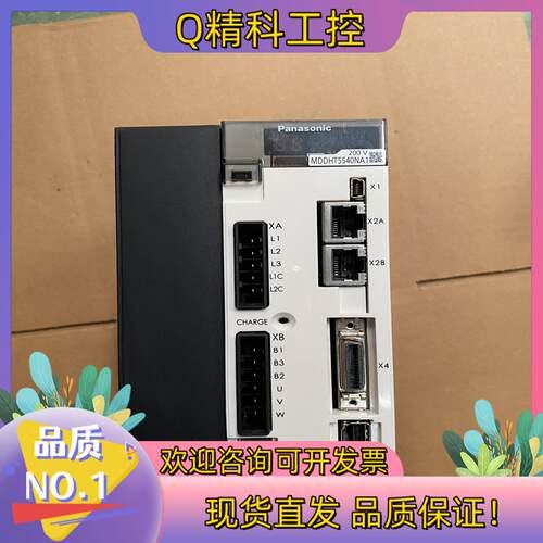 现货MDDHT5540NA1 伺服驱动器