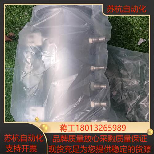 全新KF100接口真空管，4个1/2VCR公头接口，1/
