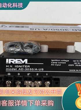 意大利IREM电源AD-3050/A-US全新8台