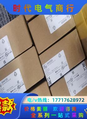 全新原装正品易福门SA4100议价