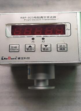 睿宝科技  RBP-021电阻真空变送器