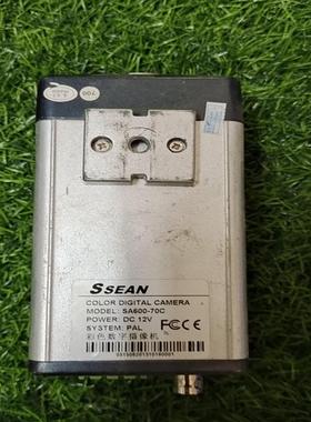SSEAN SA600-70C议价