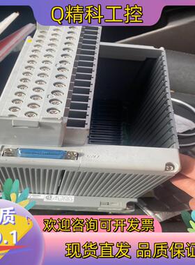 现货AMN11-S1 YOKOGAWA 横河 框架箱