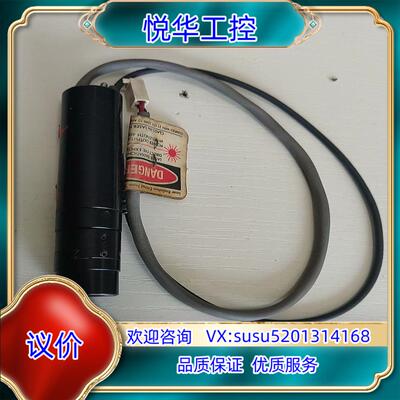 LASIRIS Sfockr Yale Canada lnc议价