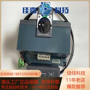 40A B40 双电源自动转换开关WTS