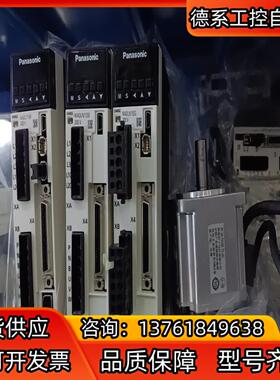 #马达MHMF022L1U2M MSMF022L1U2M M