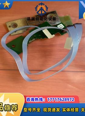 瑞典MYDATA贴片机异形件夹爪 1套 全新原厂件议价