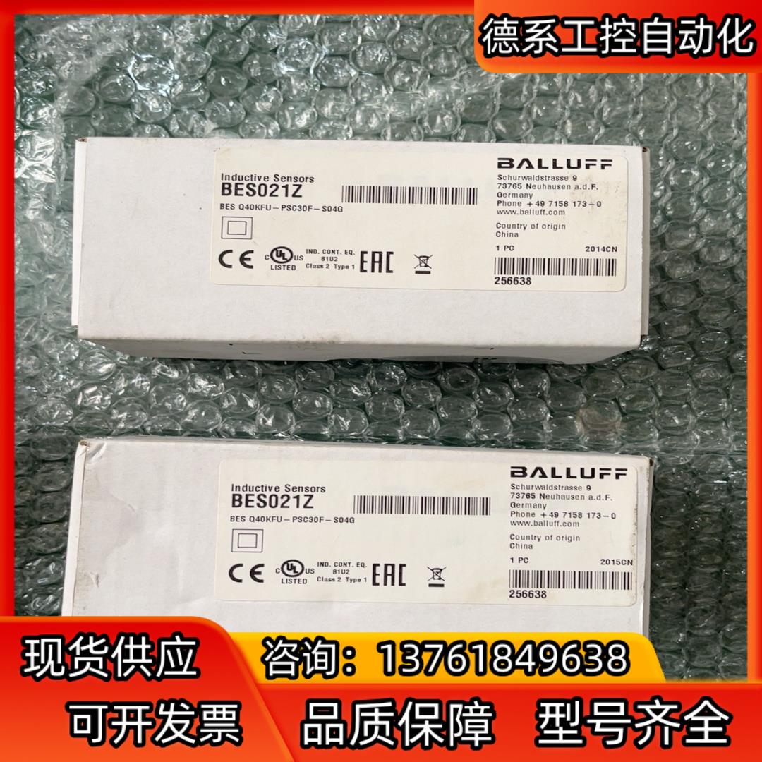 全新原装巴鲁夫 BALLUFF