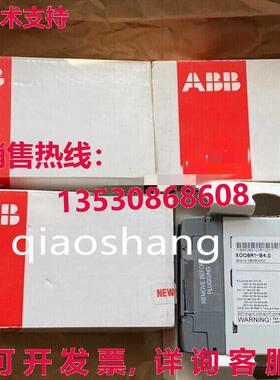 原装供应XO08R1-B4.0 PLCX008R1 模块 1SBP260101R1001